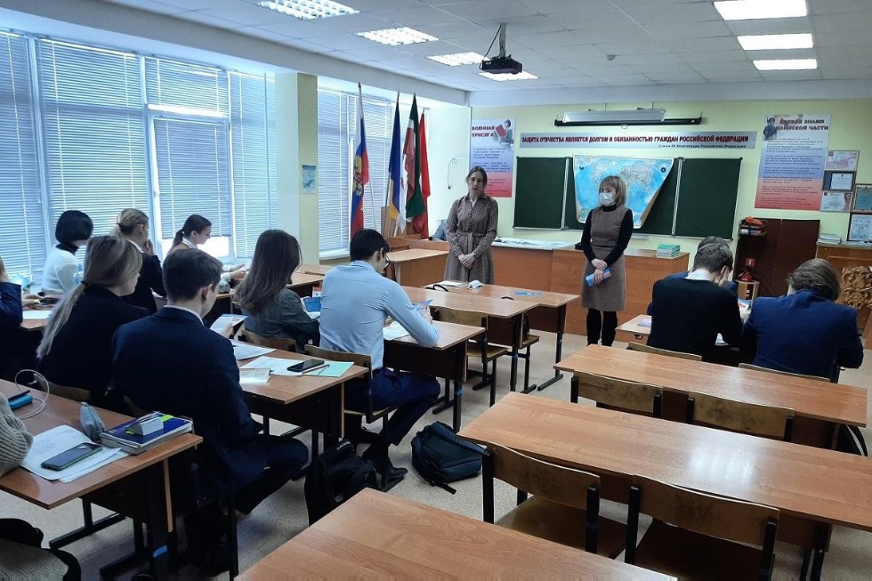 Сайт елабужского городского суда рт. Студенческая молодежь Елабужский институт.