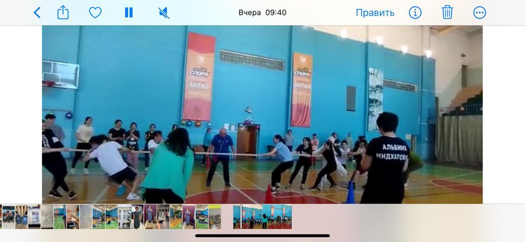 ���� �������� 2023