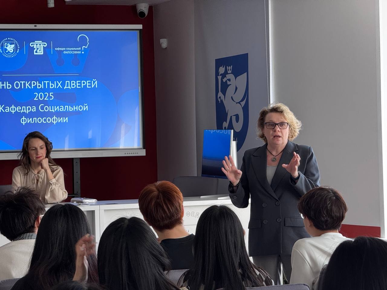 ��������� �� ����� ���������� � ������������ �������� � �������