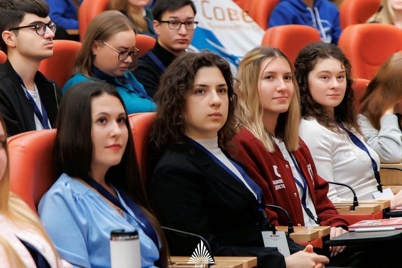 Студентка ИФМК посетила форум в Ростове-на-Дону