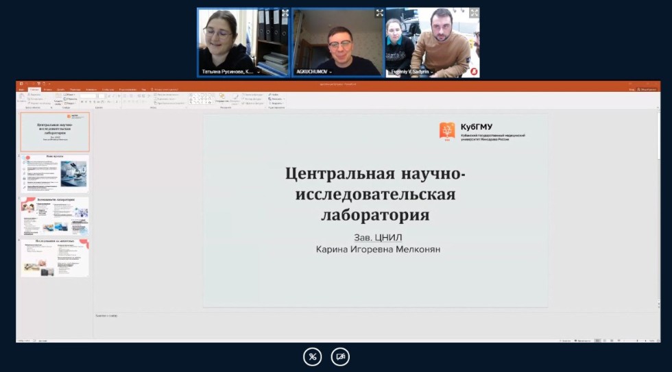 ��������� �� �������� ����������� ���������� �����������