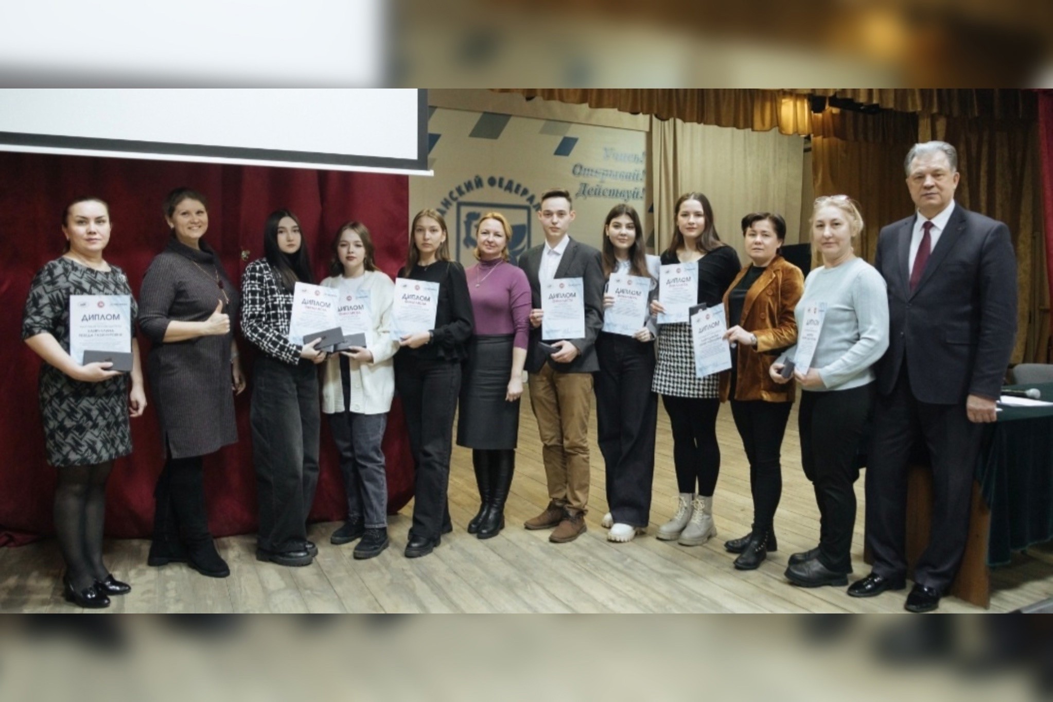 '������������ ������� ������ ��� ���': �����, ������� �����������!