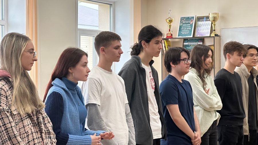 Социальный комитет Социальный комитет