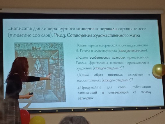 Преподаватели Елабужского института КФУ готовят бугульминских школьников к олимпиаде по литературе Преподаватели Елабужского института КФУ готовят бугульминских школьников к олимпиаде по литературе