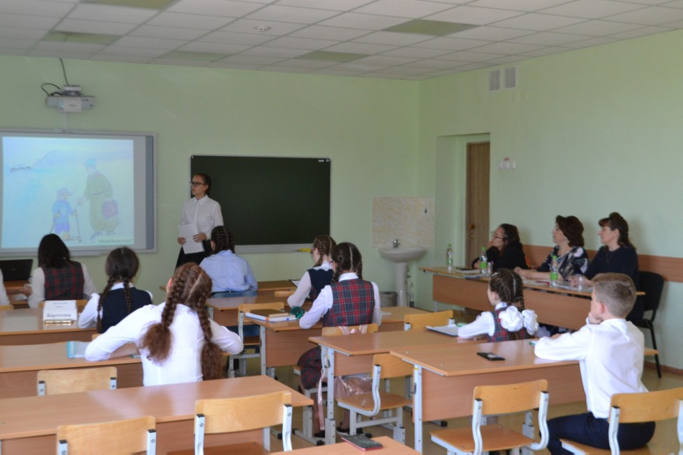 �������� � �����: ����� ������