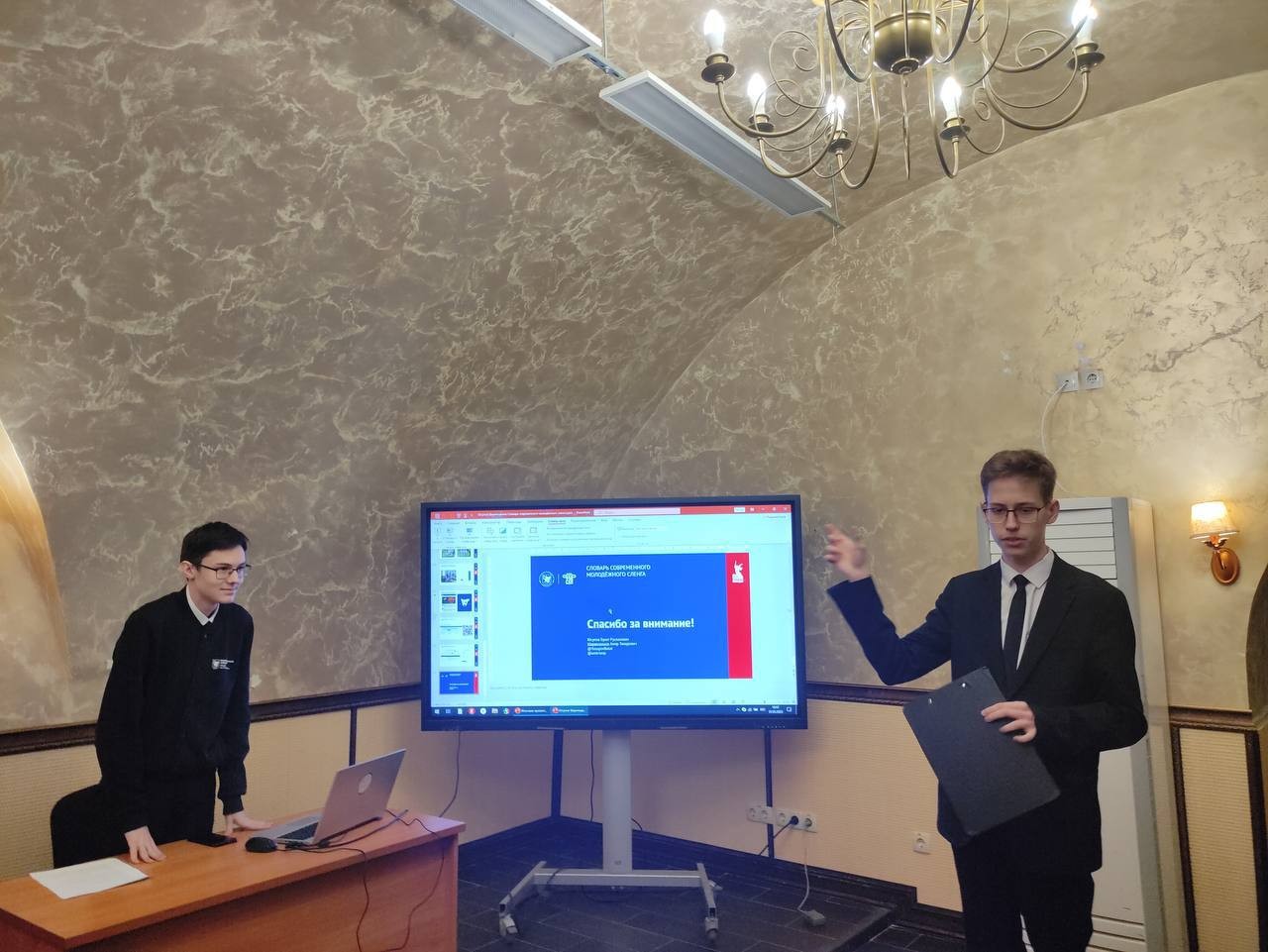 � ����� ���������� ������ �������� ����������� 10 ������� ,�������������� ������, �����������, 2024-2025 ������� ���, �������������� ������