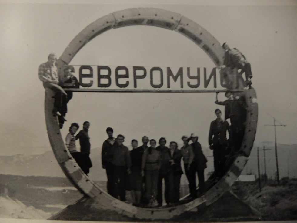 ������ ���������� ���, ����������, �������� �������������....���� �����������