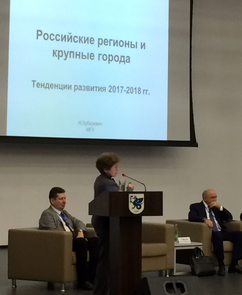 ��������� � ���������� ���� ? ����� � ������������� �������� � ���