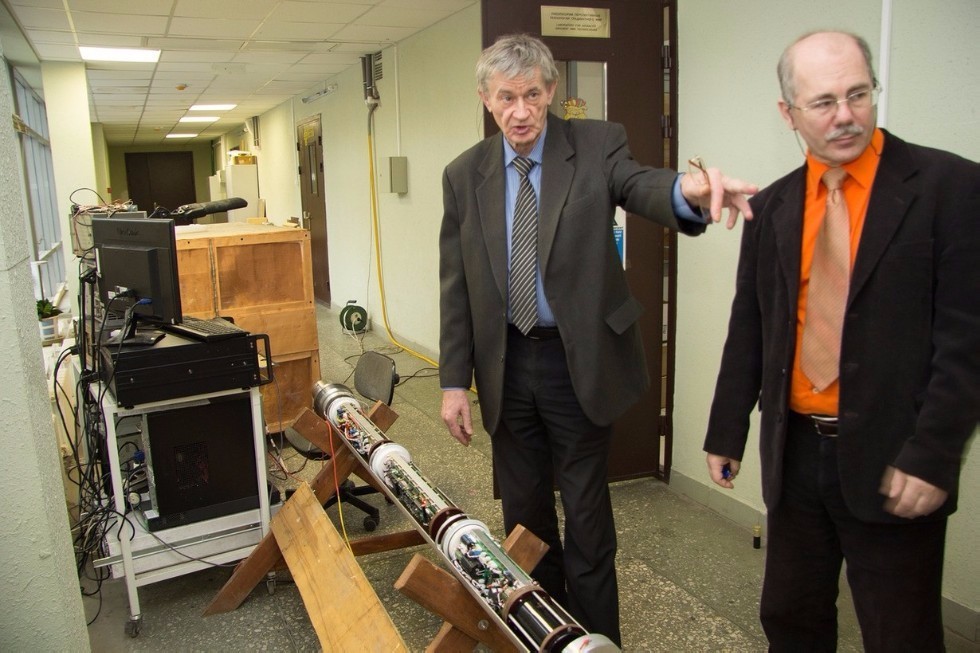 Lukoil Takes Interest in Geophysical Research at Kazan University