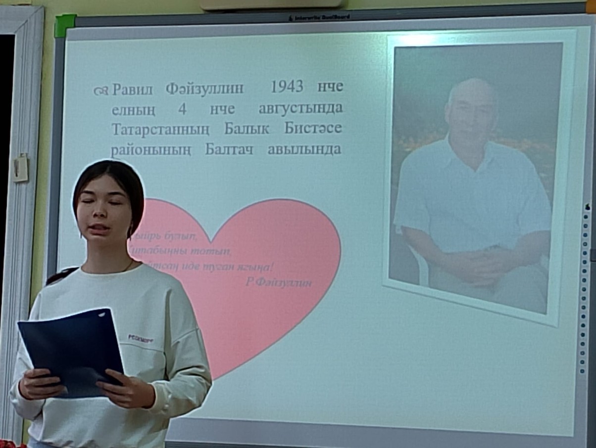 ������������� ��� ������� ������� � ������ ����������� � ����� �� ������� ���� ���