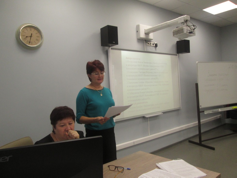 ���������� �������� ������������ �������� ����� � ���������� � ������ � ������ (���������) ������ �������� � �������� ��������� ����