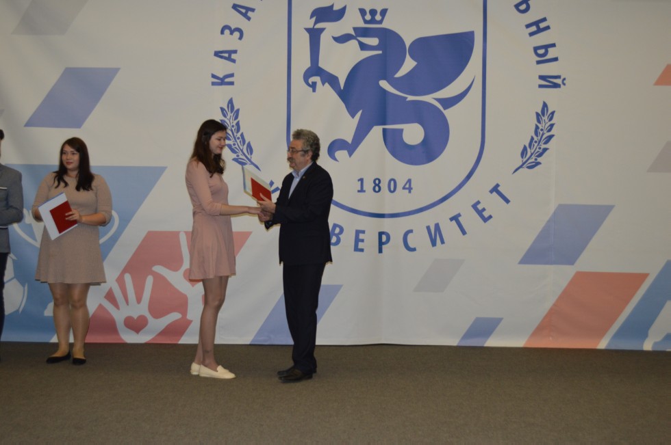 ��������� ������ 2017 ����������� ���������