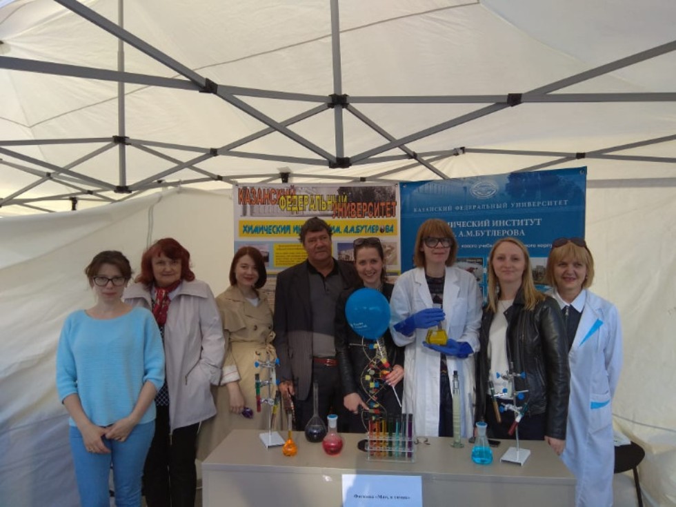 ����� ����������� ��������� ��. �.�. ��������� � ������-���������� ������� PRO����� � ��� '���� ��������'