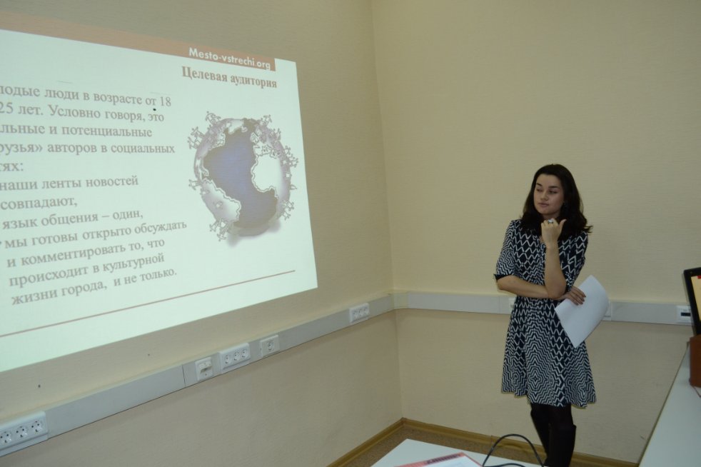 '��������': ������������ ����, ������������, �������