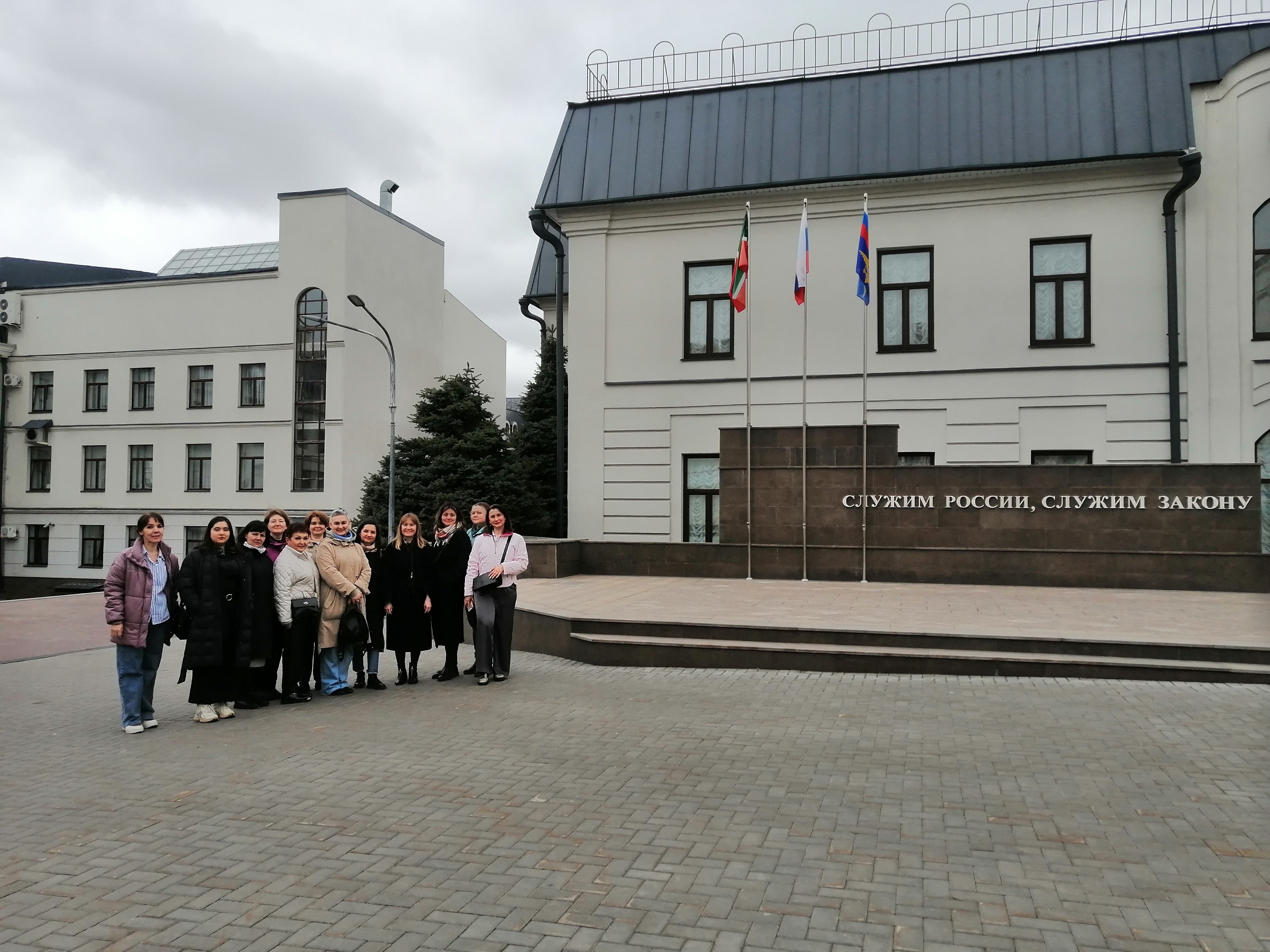 13 апреля 2024 года слушатели программы повышения квалификации 13 апреля 2024 года слушатели программы повышения квалификации