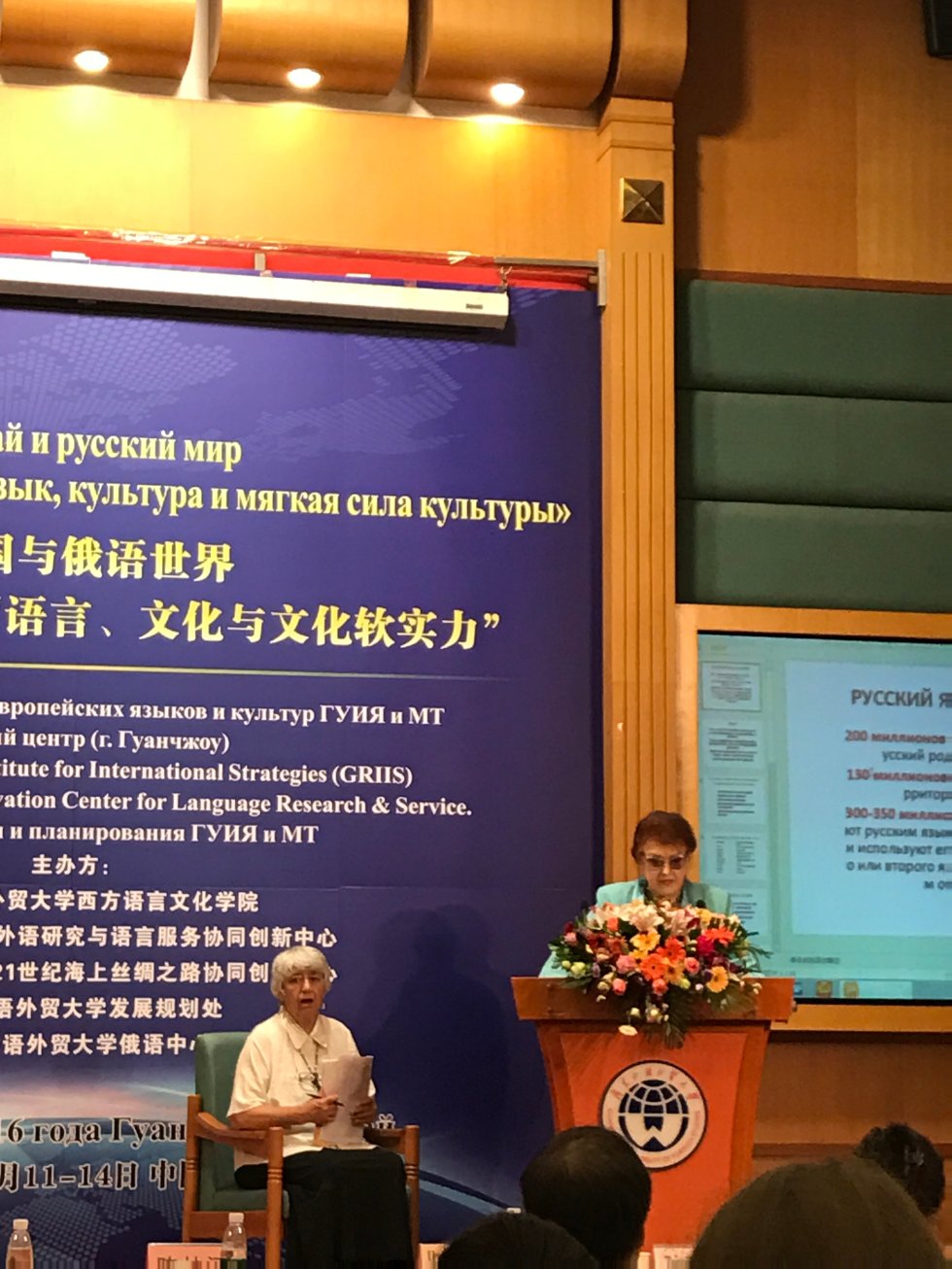 ����, �������� � ������ ���� �������� (����� � ��������������� ���)