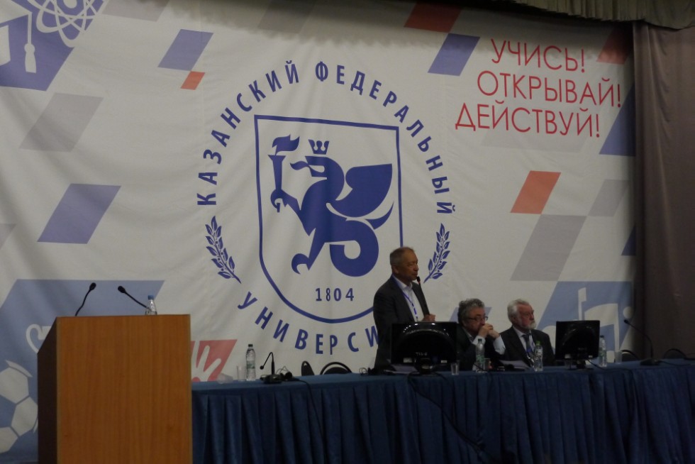 � 5 �� 9 ���� � ��������� ������������ ������ ������������� (� ������������� ��������) ����������� '������ ������������������ ������' (����-2017)