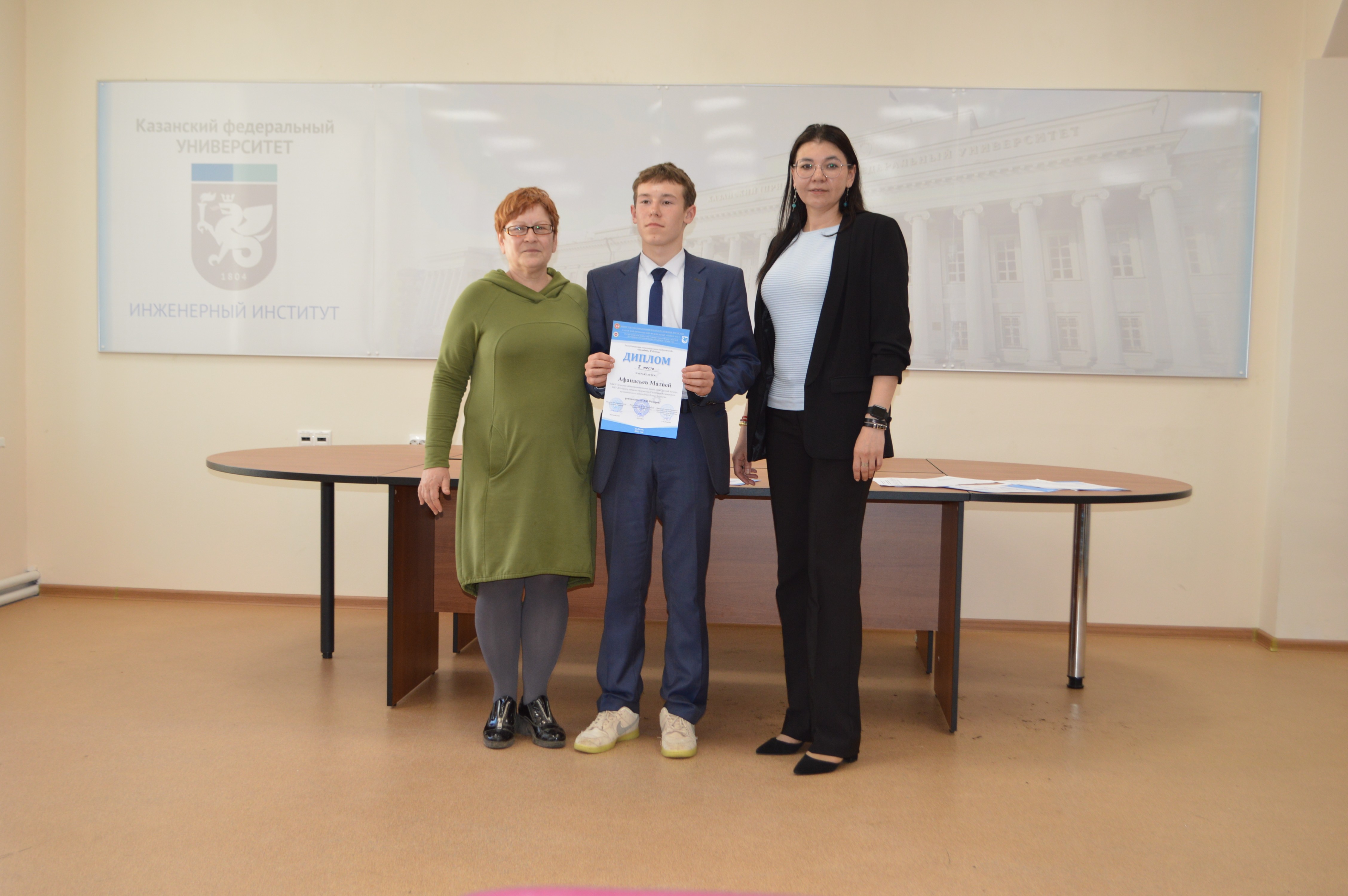 ����� ��������������� ��������� ���� ������������� �������� XXI ���� �������� �� ���� ����������� ��������� ���