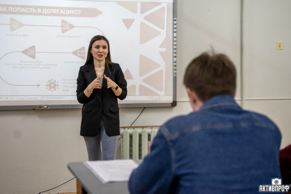 �������6 � ������ ���������������� ������