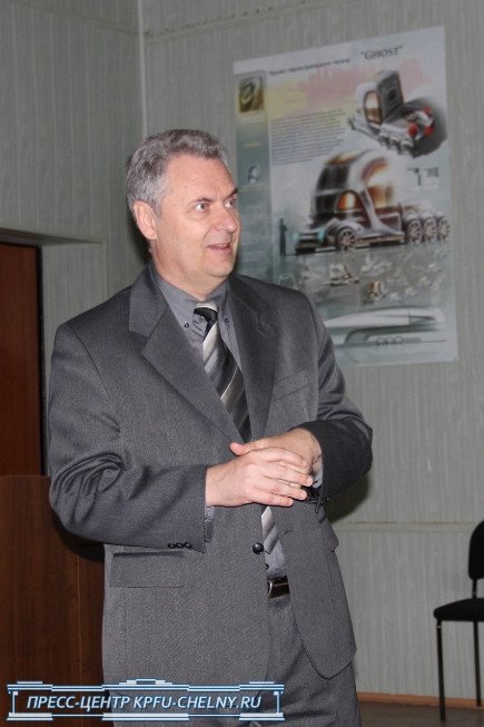 Workshop on Automation and Progressive Technologies