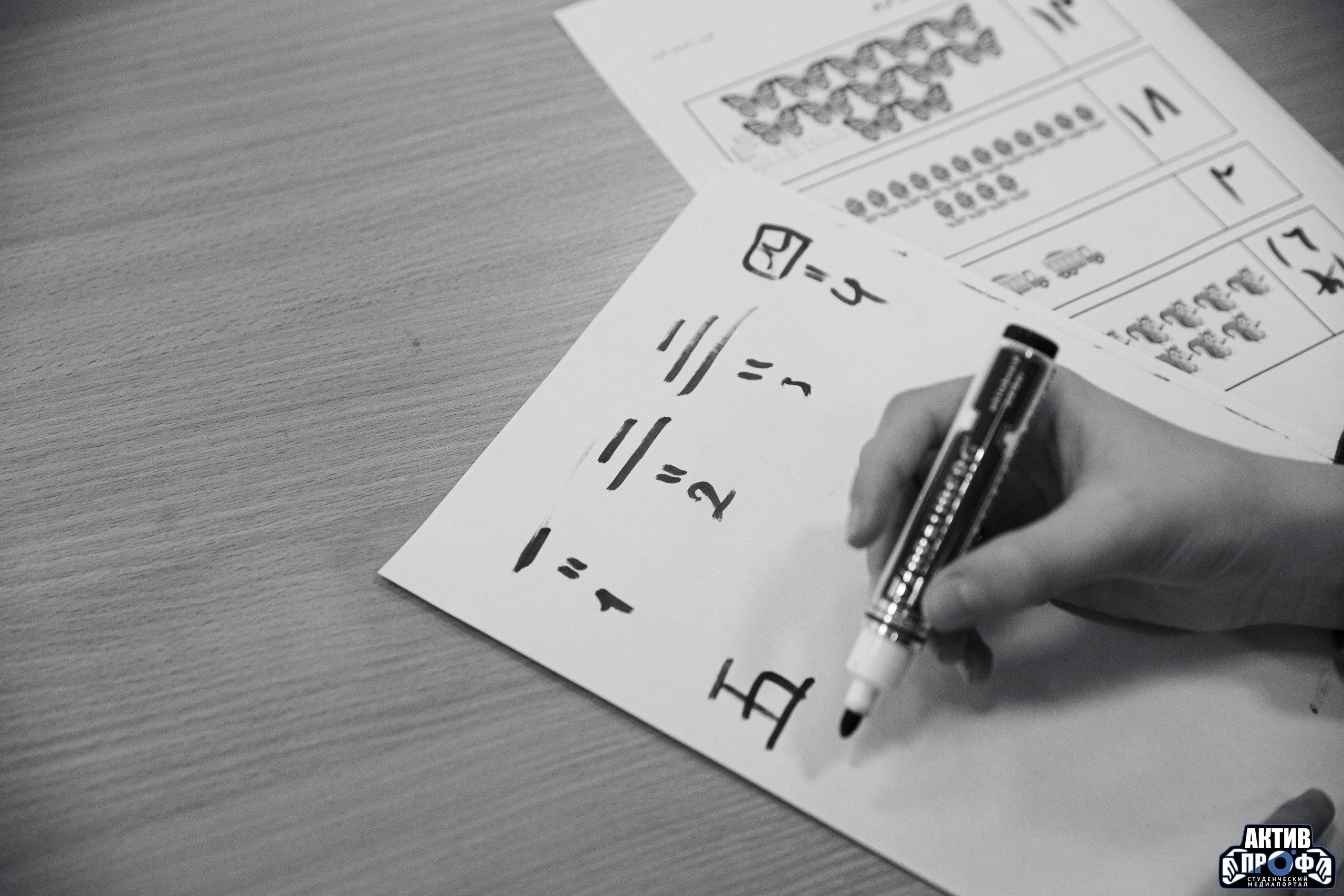 ������� ����������� � ���������� ������: ����� ��������� ��� ���� ����