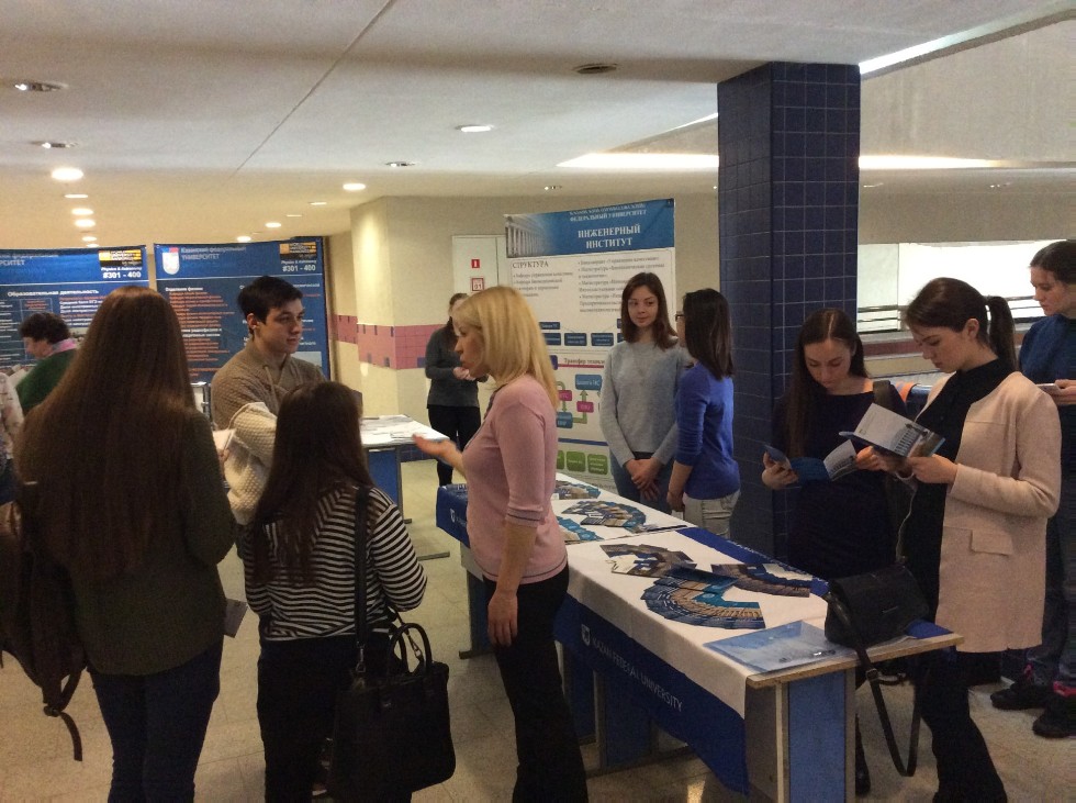 ���� �������� ������ 25-26 �������