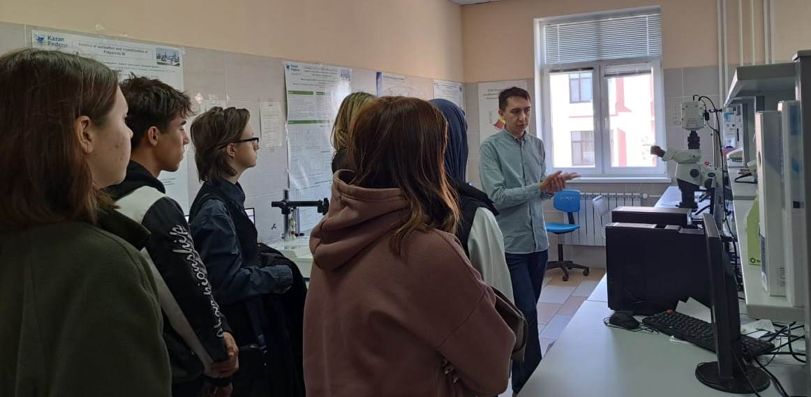 День открытых дверей в Химическом институте им. А.М. Бутлерова КФУ День открытых дверей в Химическом институте им. А.М. Бутлерова КФУ