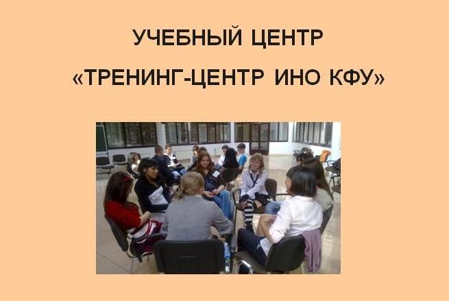 111 ,������������ ����������