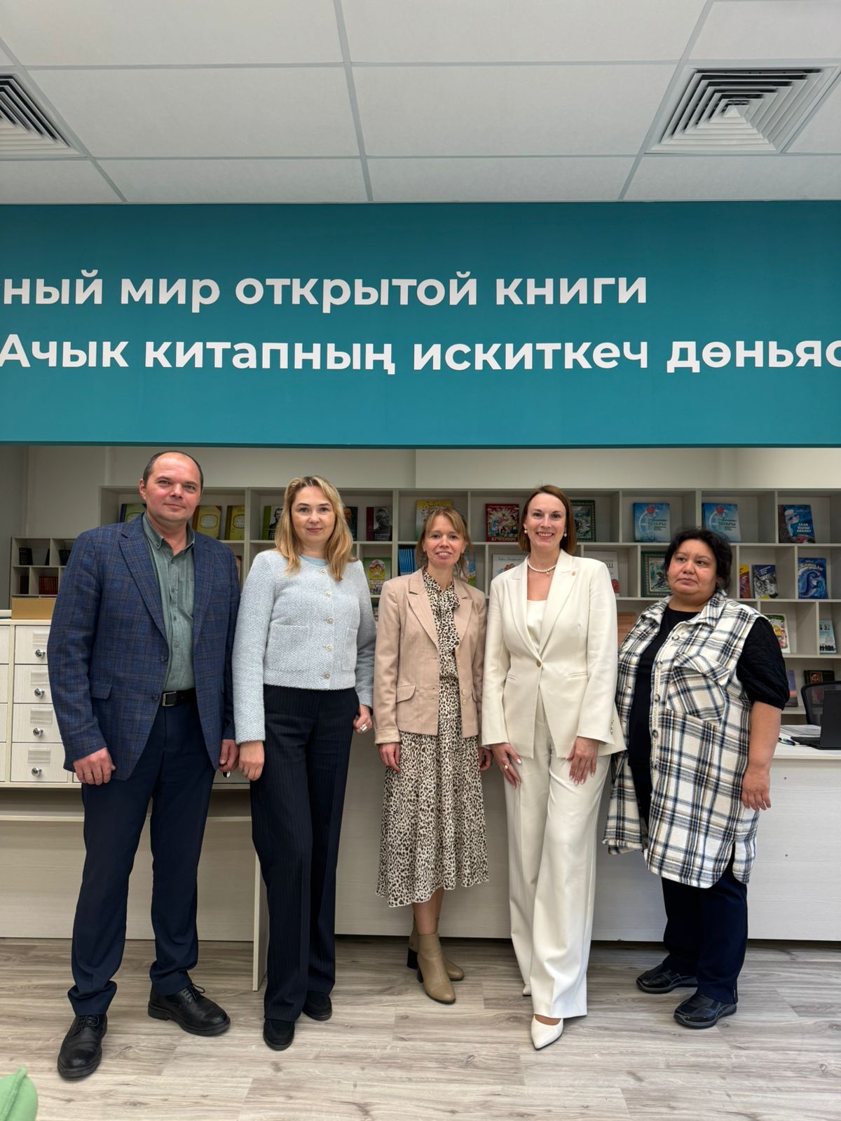 ��������������� ��������������-������������ �������-��������� �� ����������� �����