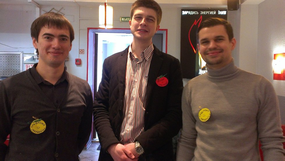 День защитника Отечества в ИЭиФ День защитника Отечества в ИЭиФ