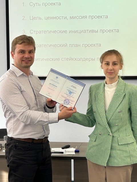 �������� ��������� '�������� ��������������� ��������: ������ � �����������' ,��������� ������������