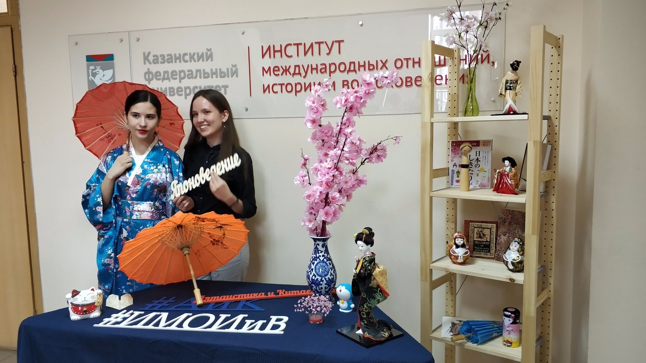 Центр восточных языков UNIVERSUM+ открывает набор на курсы по восточным языкам Центр восточных языков UNIVERSUM+ открывает набор на курсы по восточным языкам