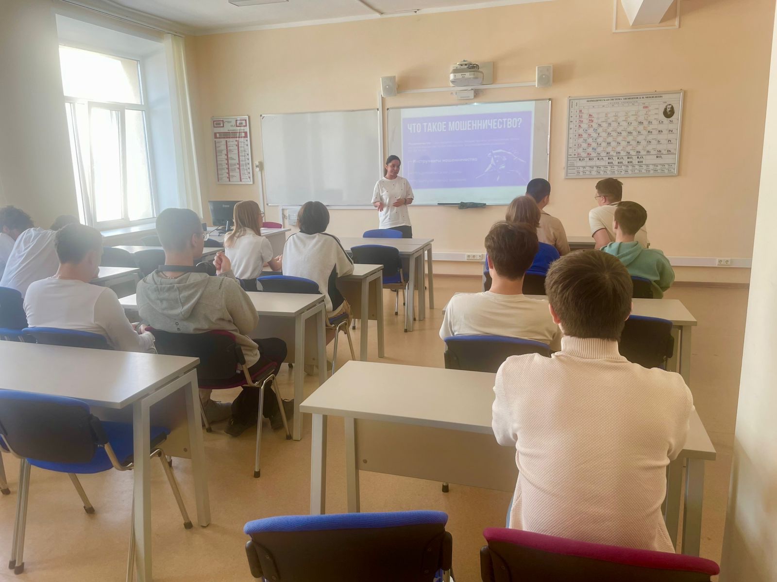 � ��������� �������������� ���������� ��� ��������� ���� ���������������� ����������� �����