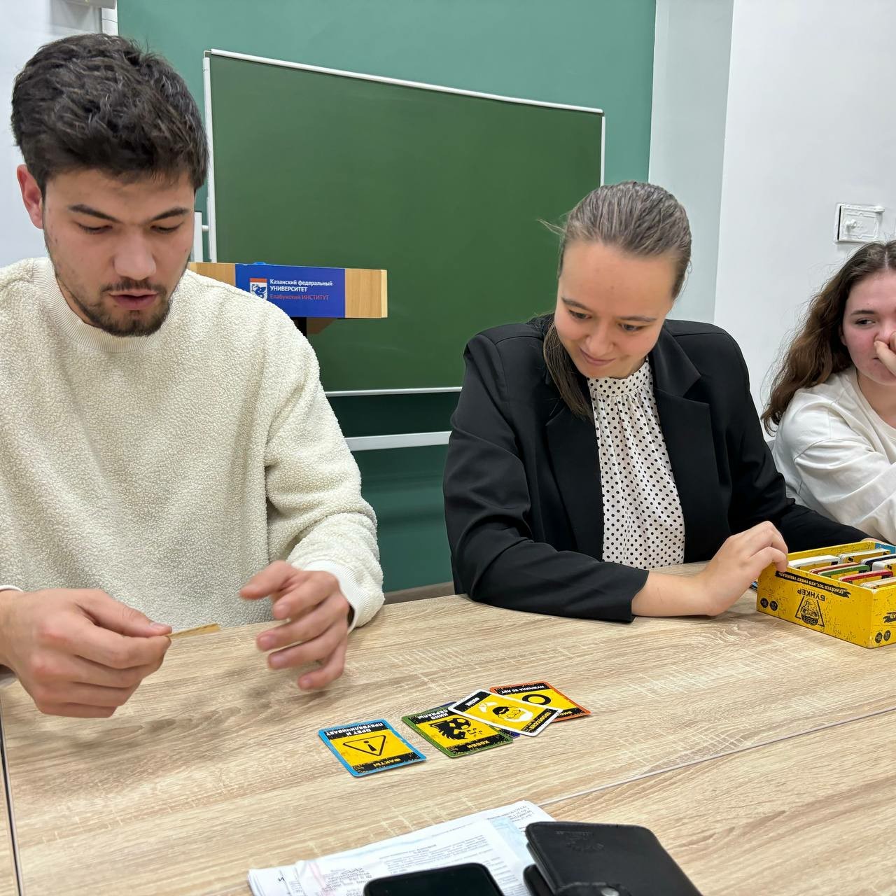 ������������ � ��������: ��������� ����� ������� ������ � ���� '� ������� �� ������� ���������!'