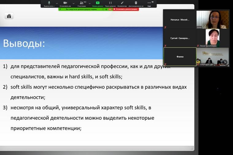 '������ �������� - ����� ��������� �����������'