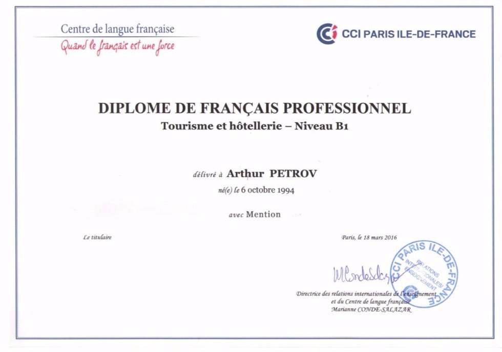 KFU students of the Institute of Philology and Intercultural Communication were awarded diplomas of the Chamber of Commerce and Industry of Paris ,KFU students of the Institute of Philology and Intercultural Communication were awarded diplomas of the Chamber of Commerce and Industry of Paris