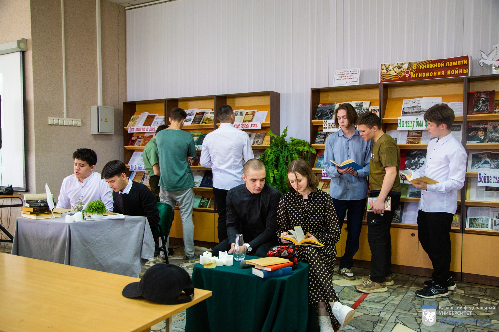 ������������ �������� '���� ���� �� �������� �����!'