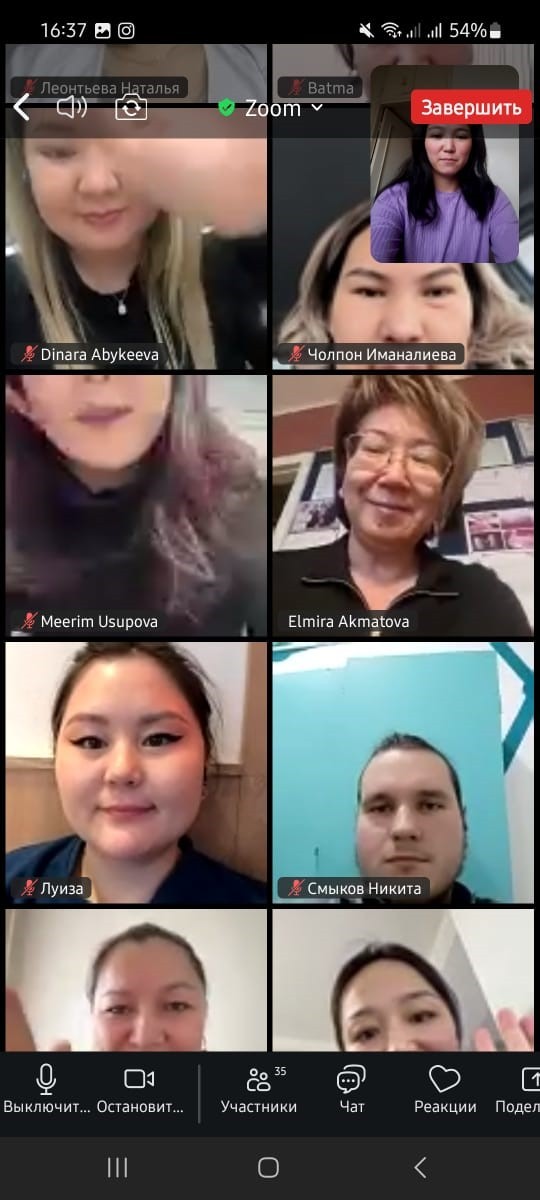 Международный онлайн-семинар по киберпедагогике: поиск путей совершенствования подготовки профессионала Международный онлайн-семинар по киберпедагогике: поиск путей совершенствования подготовки профессионала