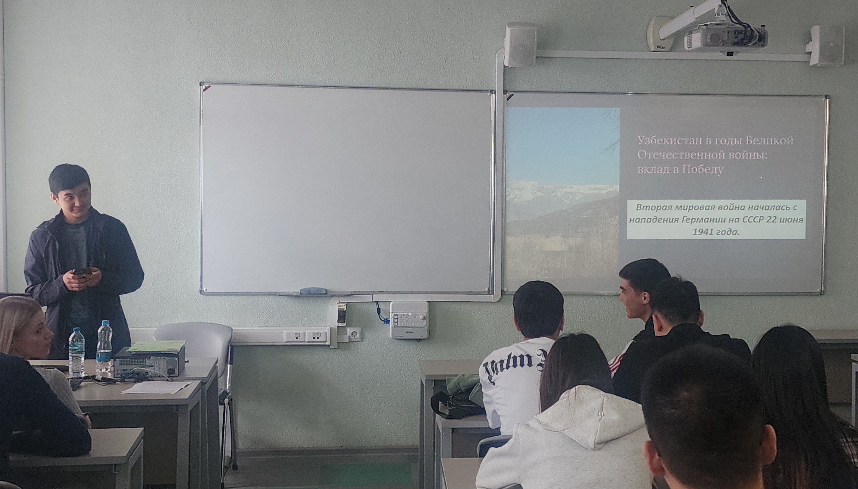 Вклад моей страны в победу во Второй мировой войне Вклад моей страны в победу во Второй мировой войне