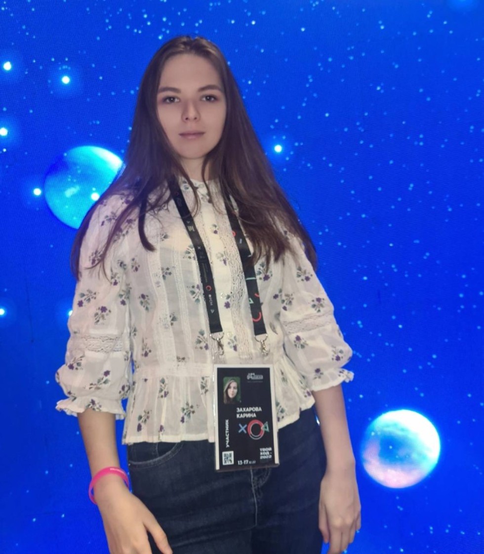 ������� �� ����������������!