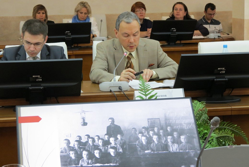 ������� ���� '����� �����. ���������� ������ � ��������� �.�. �������� � ����������� �������, ������ � �����������'.