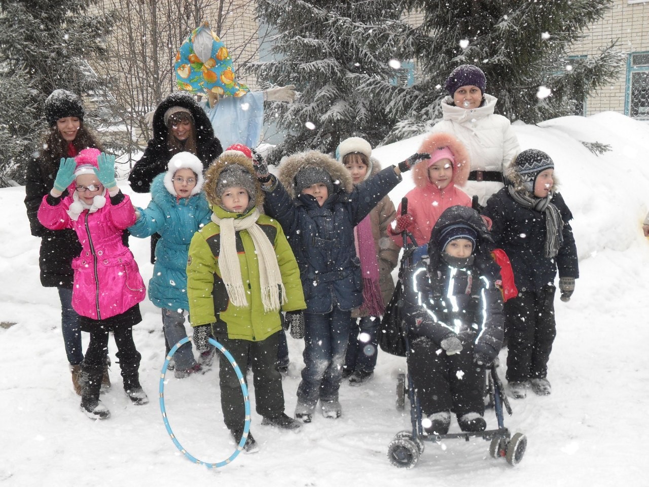 Trade Union at the Law Faculty. Trade Union at the Law Faculty.