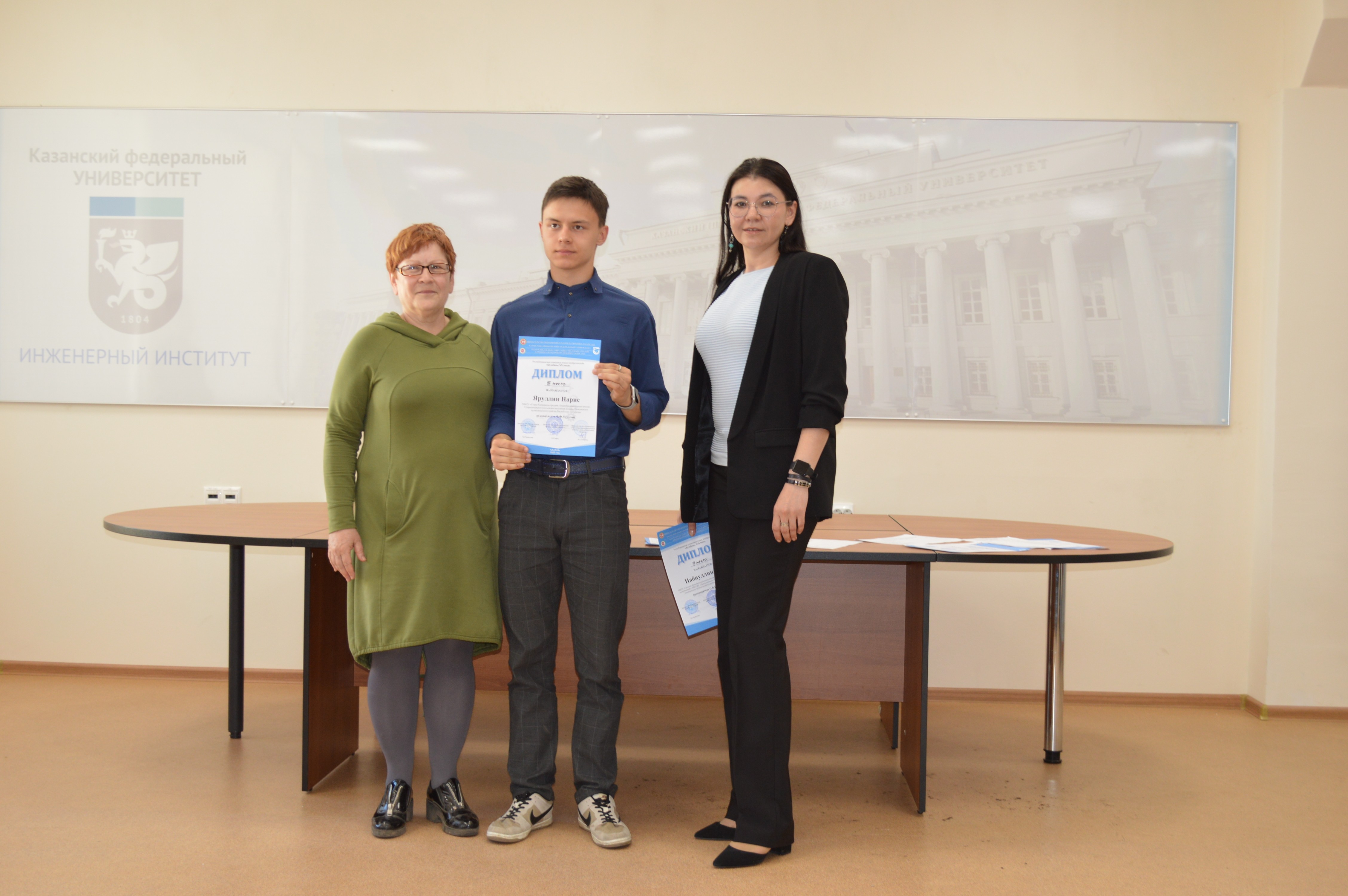 3 ��� ��������������� ��������� �������� 21 ����