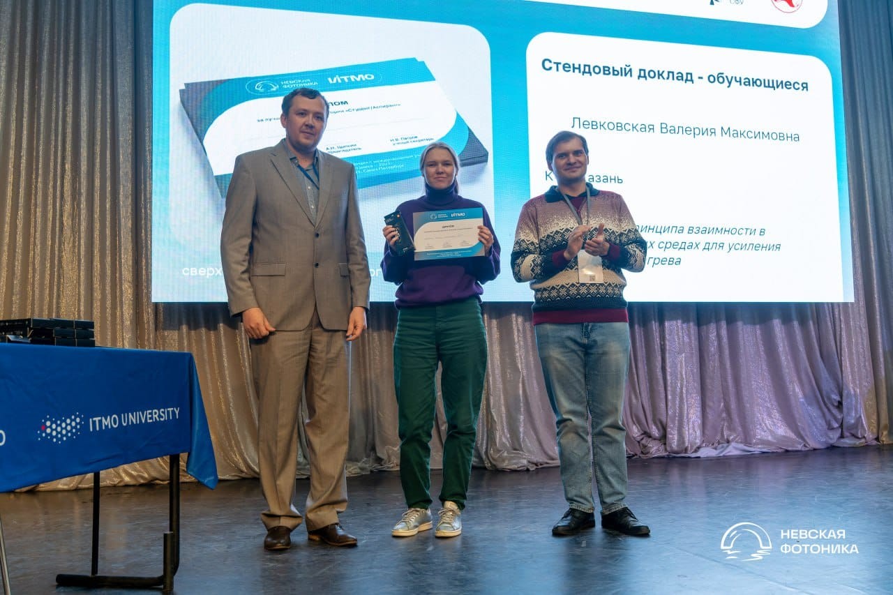 ����������� � ������� �� ������������� ������� ����������� � ������������� �������� 