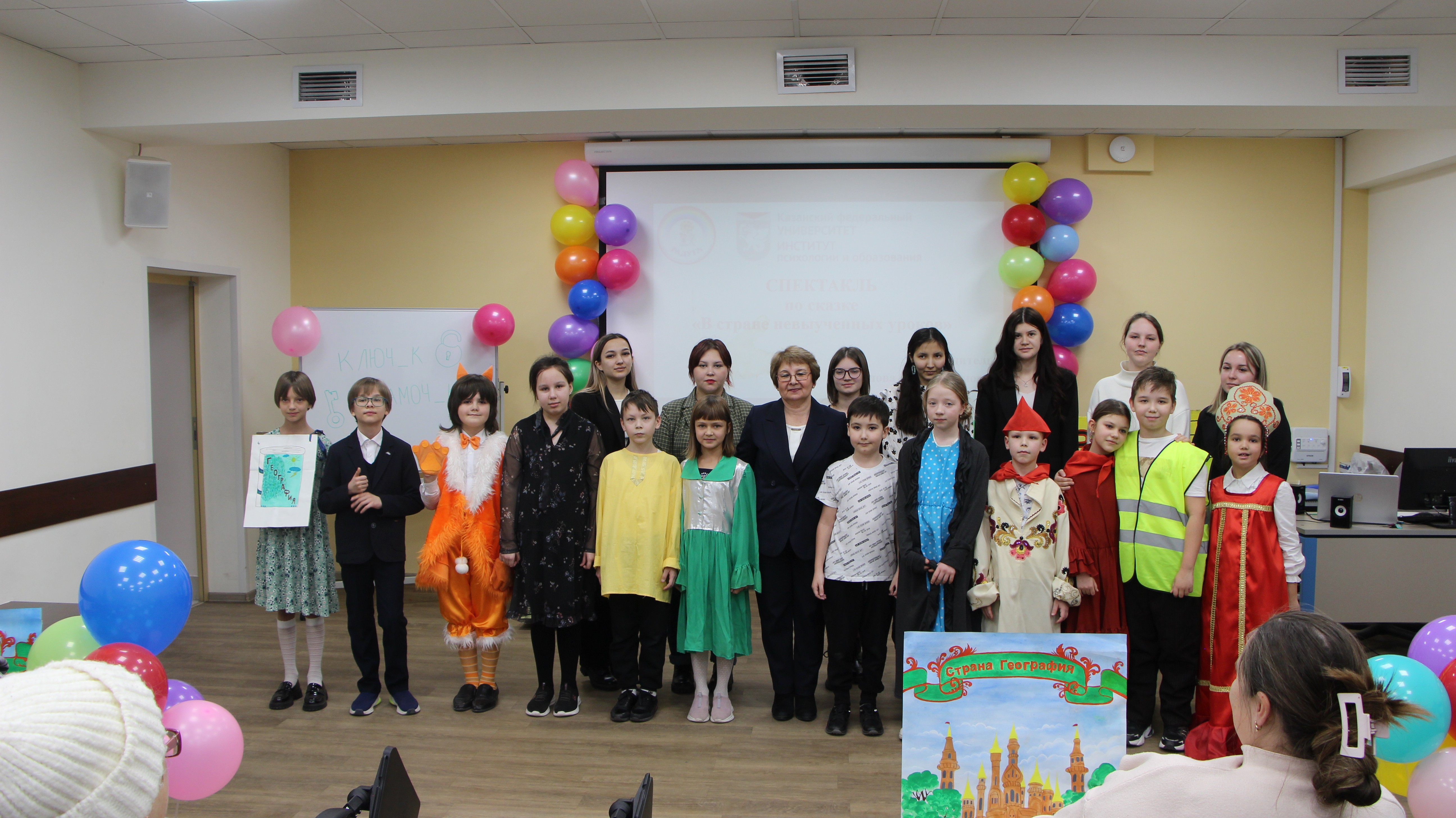 �������������  ������-������� ������������ ������� ���������� ������� ���������� '����������, ������� �����'