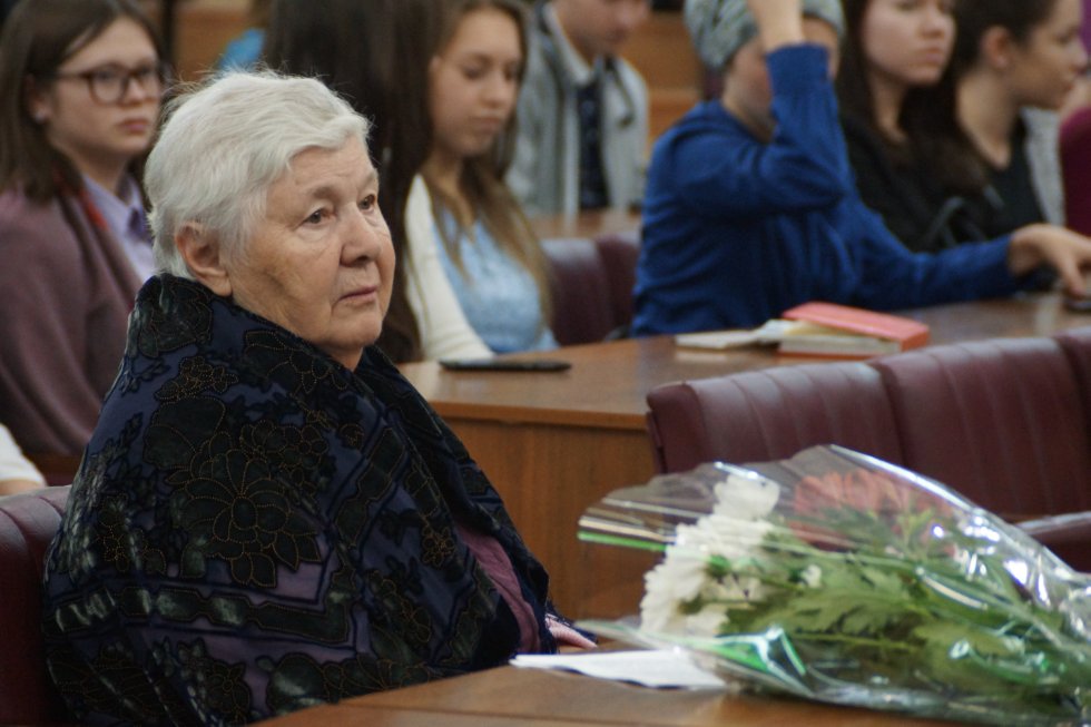 ��� ������, ��� �������