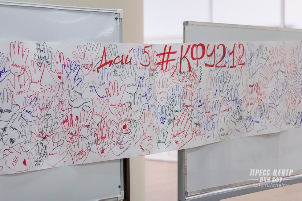 '������� �����������' ���������� ���������� � ���������� ����������