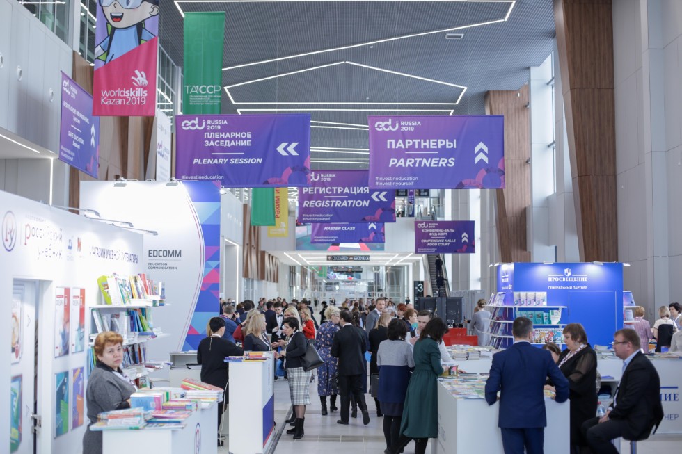 2nd EDU Russia forum held at Kazan Expo ,EDU Russia, TIDA, Russian Academy of Education, IPE