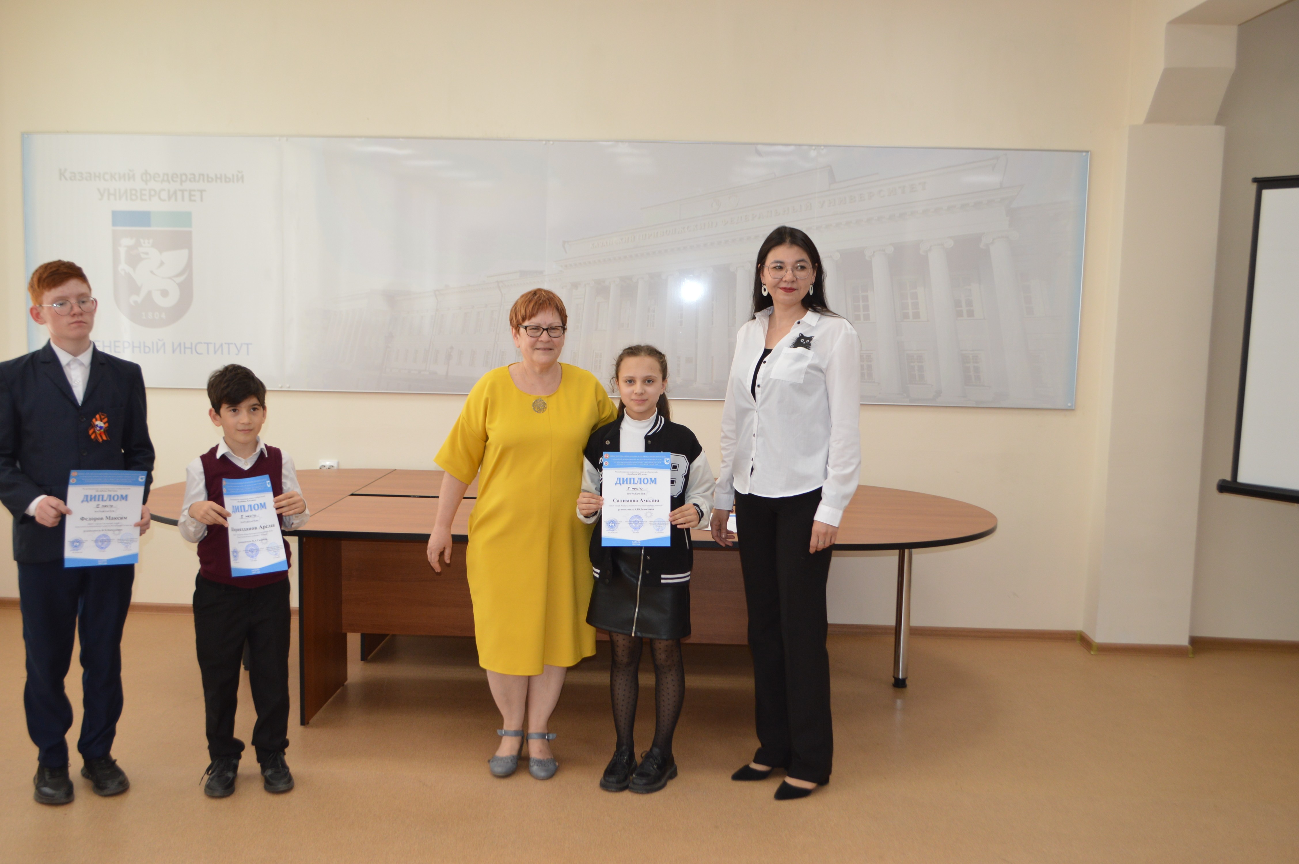 ����� ��������������� ��������� ���� ������������� �������� XXI ���� �������� �� ���� ����������� ��������� ���