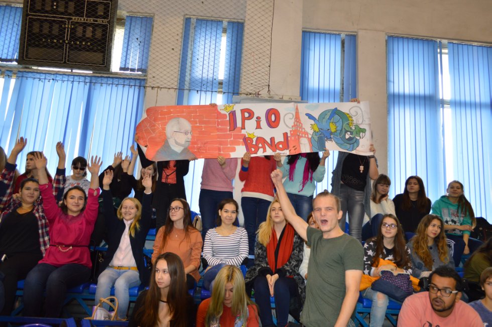 ����������� ����������� ��������������